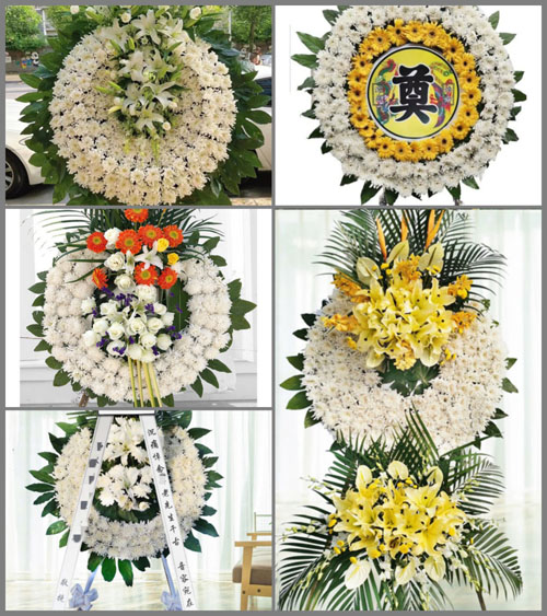 山东泰安岱岳区下港镇西祥沟村花圈速递